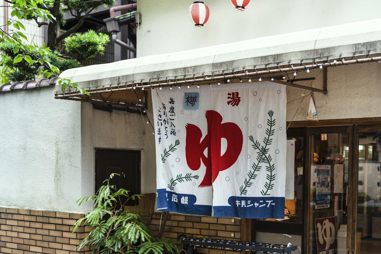 Guest House Links Kyoto Exterior photo
