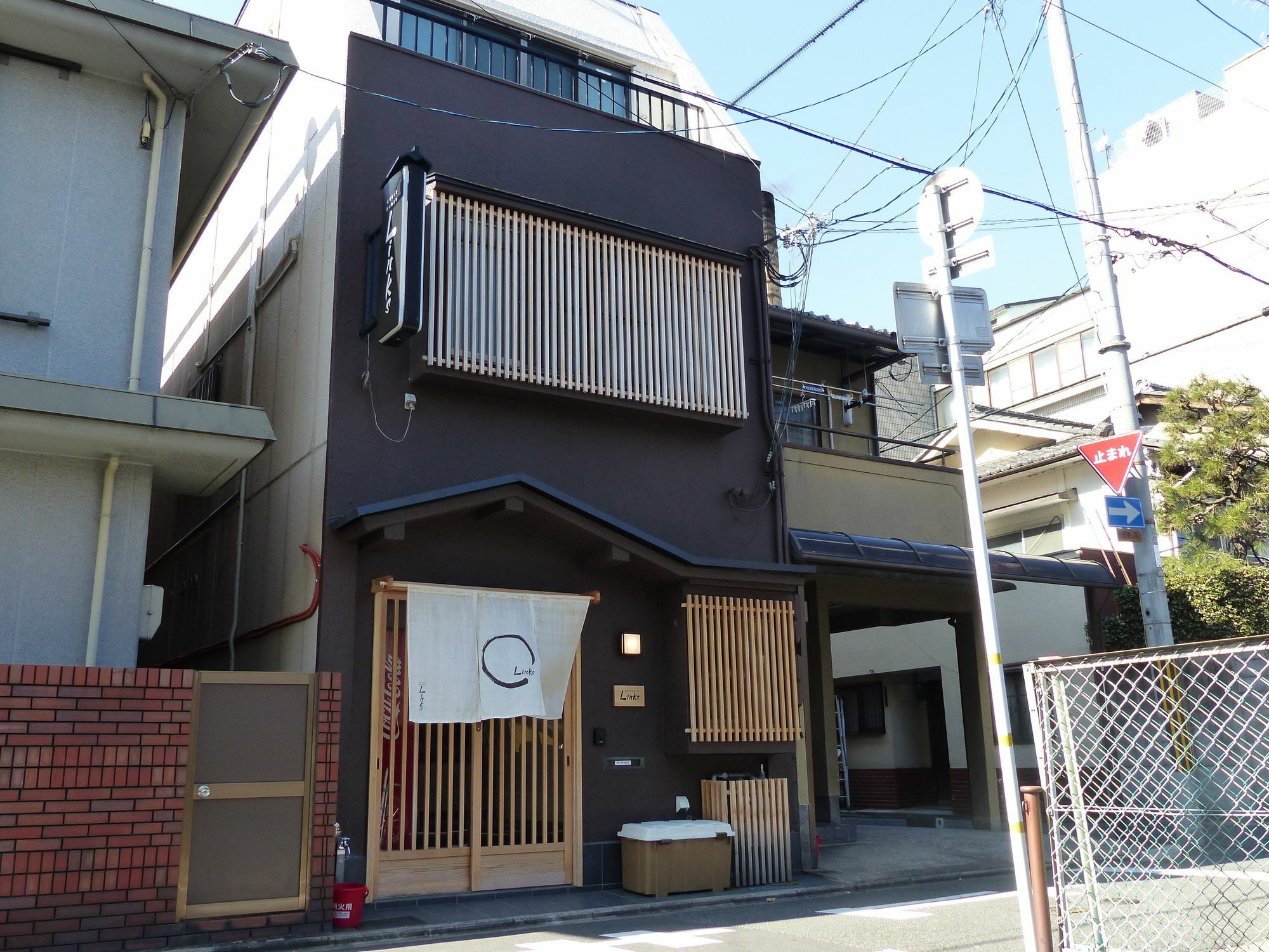 Guest House Links Kyoto Exterior photo